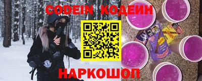 молекула духа Дубна