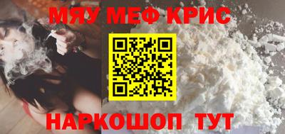молекула духа Дубна