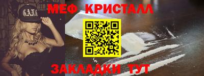 молекула духа Дубна
