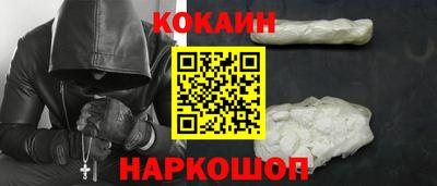 скорость mdpv Донецк