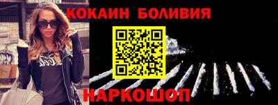 ПСИЛОЦИБИНОВЫЕ ГРИБЫ Донской