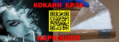 ПСИЛОЦИБИНОВЫЕ ГРИБЫ Донской
