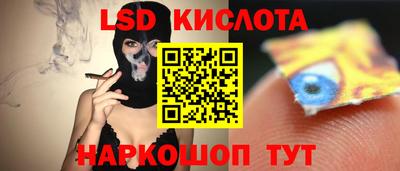 скорость mdpv Донецк