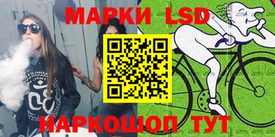 молекула духа Дубна
