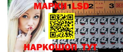 молекула духа Дубна