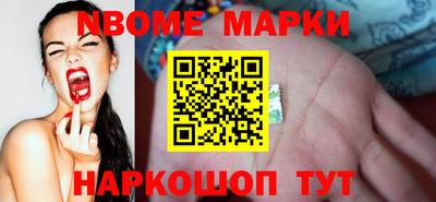 ПСИЛОЦИБИНОВЫЕ ГРИБЫ Донской