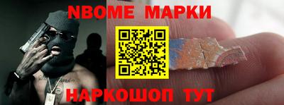 скорость mdpv Донецк
