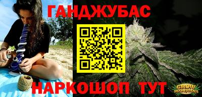 ПСИЛОЦИБИНОВЫЕ ГРИБЫ Донской