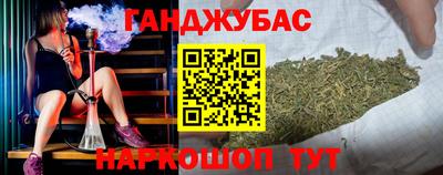 ПСИЛОЦИБИНОВЫЕ ГРИБЫ Донской