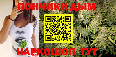 скорость mdpv Донецк