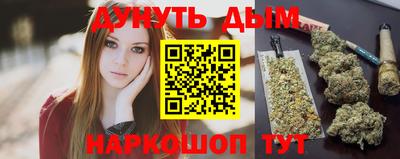 ПСИЛОЦИБИНОВЫЕ ГРИБЫ Донской