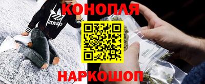 молекула духа Дубна