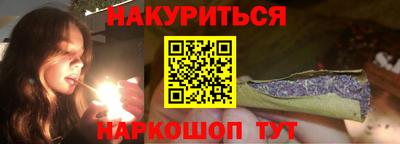 скорость mdpv Донецк