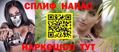молекула духа Дубна