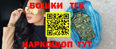 скорость mdpv Донецк