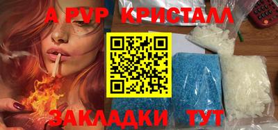 ПСИЛОЦИБИНОВЫЕ ГРИБЫ Донской