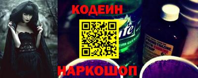 ПСИЛОЦИБИНОВЫЕ ГРИБЫ Донской