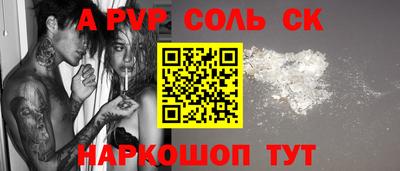 ПСИЛОЦИБИНОВЫЕ ГРИБЫ Донской