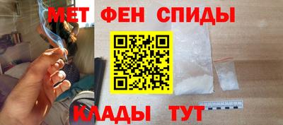 молекула духа Дубна
