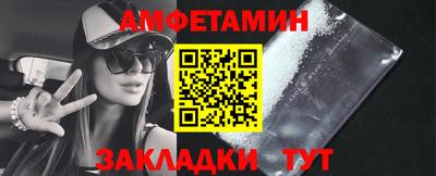 скорость mdpv Донецк