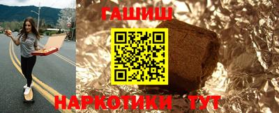 молекула духа Дубна