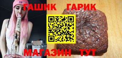 ПСИЛОЦИБИНОВЫЕ ГРИБЫ Донской