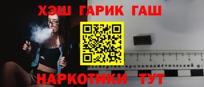 скорость mdpv Донецк
