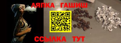 ПСИЛОЦИБИНОВЫЕ ГРИБЫ Донской