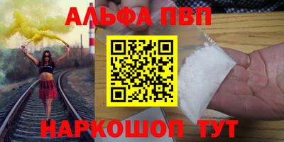 ПСИЛОЦИБИНОВЫЕ ГРИБЫ Донской
