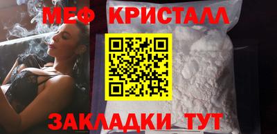 скорость mdpv Донецк