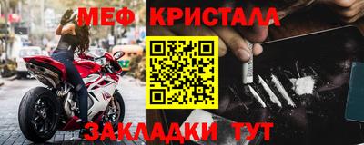 ПСИЛОЦИБИНОВЫЕ ГРИБЫ Донской