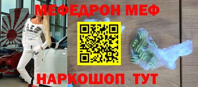 ПСИЛОЦИБИНОВЫЕ ГРИБЫ Донской
