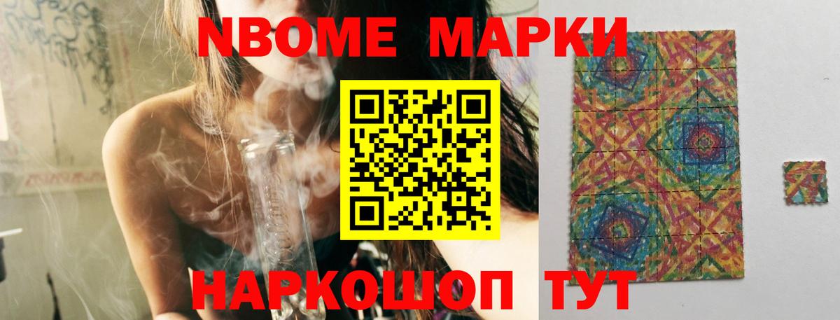 Лангепас  Лсд 25 экстази кислота  LSD-25 экстази кислота  Вход с VPN 